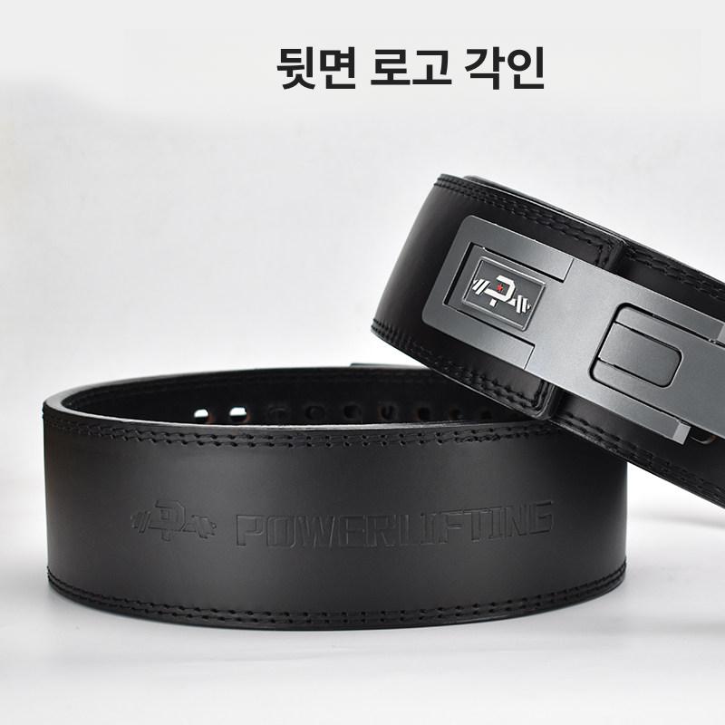 지지대 리프팅벨트 소가죽 웨이트 역도 허리보호대 헬스코르셋 서포트 훈련 보디빌딩 - 상세 이미지 5