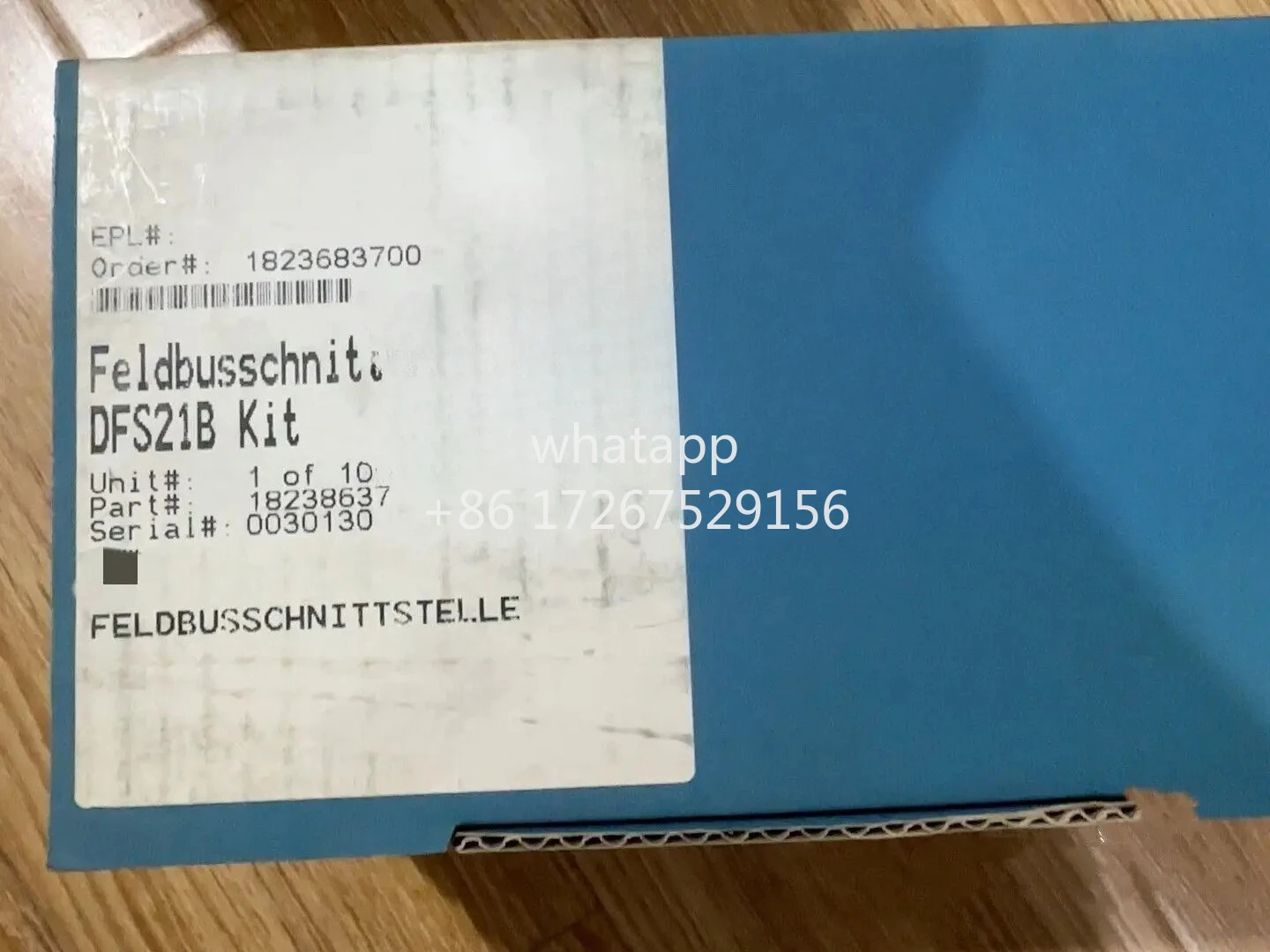 1 pc DFS21B 통신 모듈
