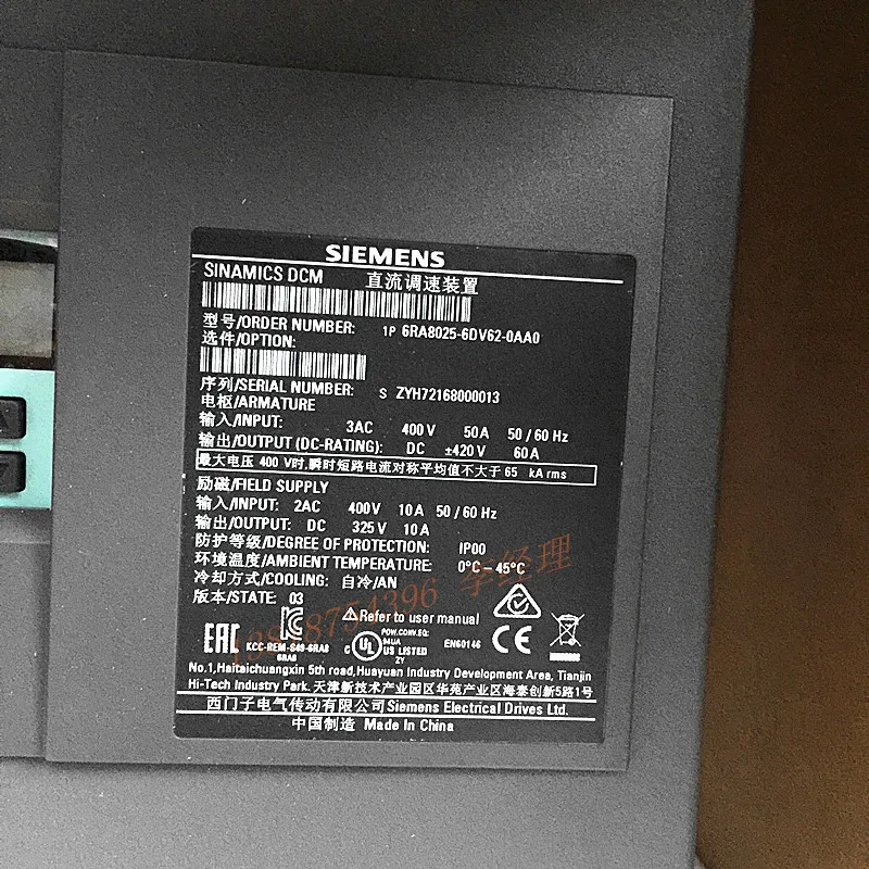 지멘스 DC 거버너 6RA8025-6DV62-0AA0 신