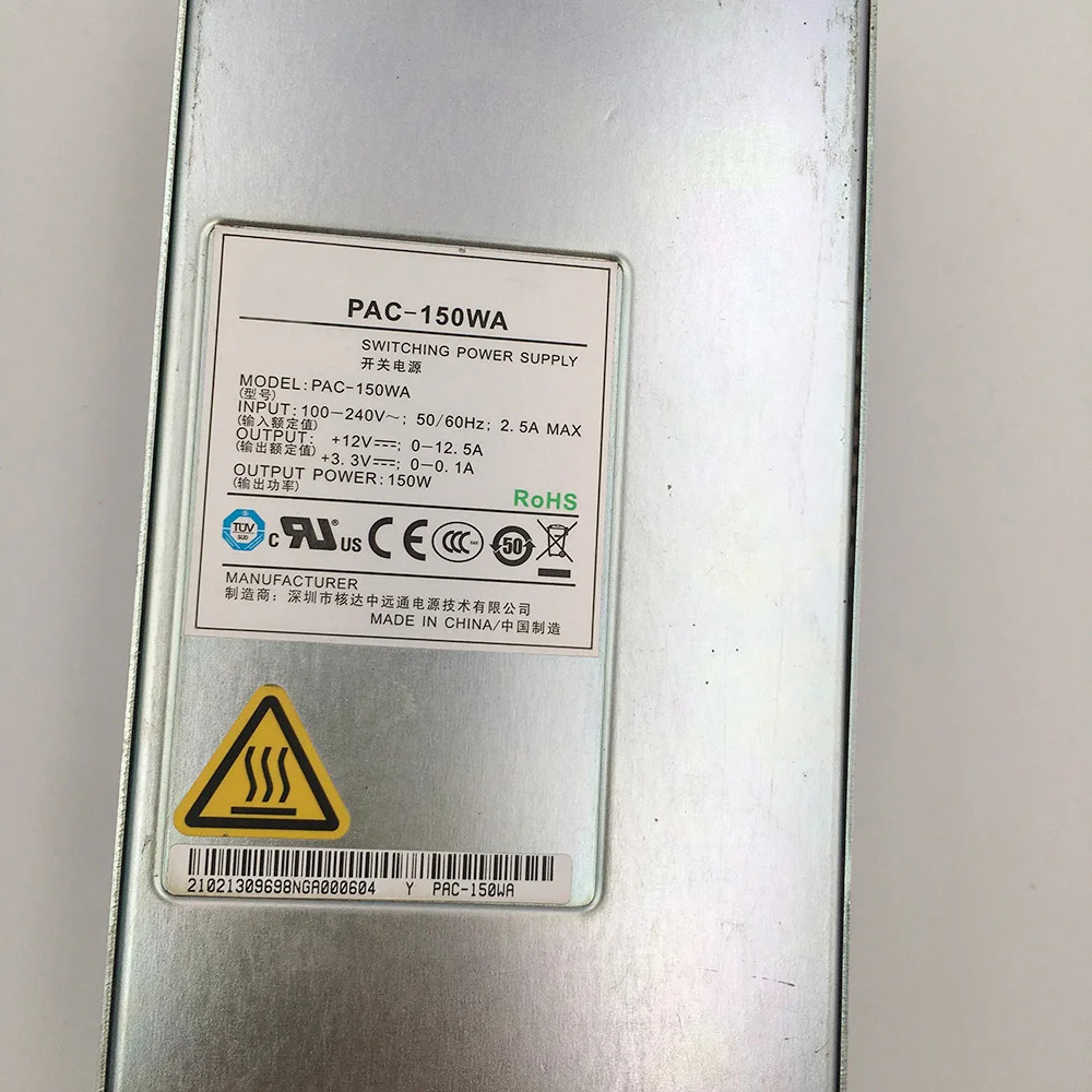 PAC150-WA Huawei호환 스위칭 전원공급장치 150W 리퍼