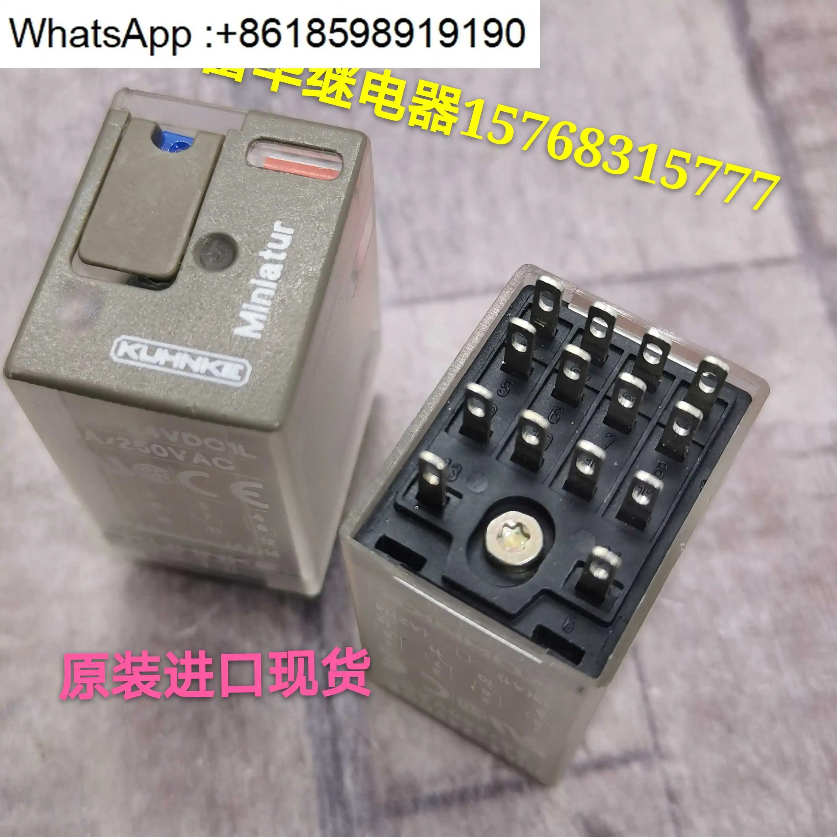 중릴레이 111A4-24VDC1L /1 소켓 Z376.02