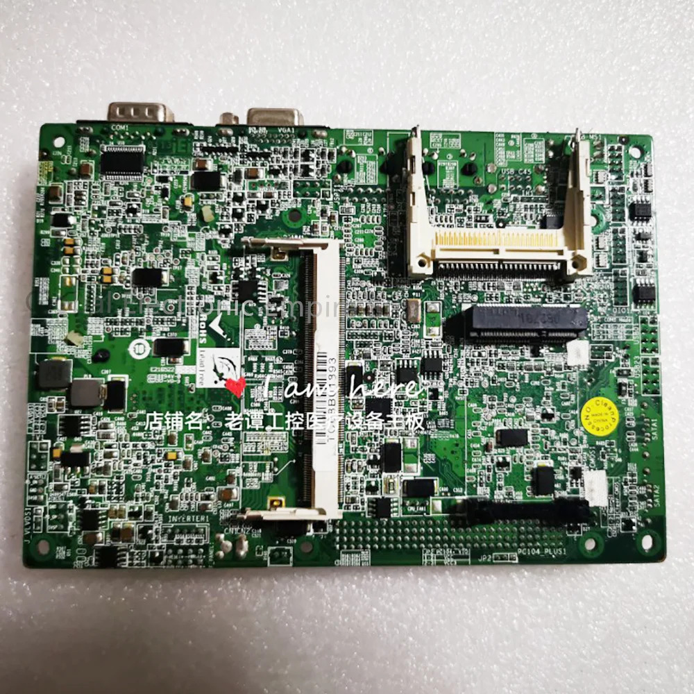 IEI 산업제어 마더보드 NANO-945GSE Rev1.0