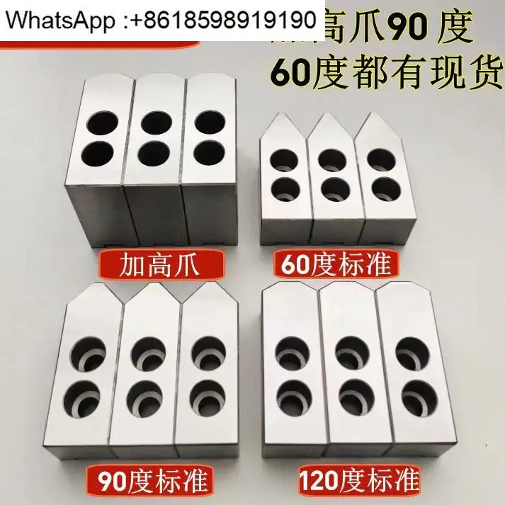 소프트 3개원시 확장 HighClaw 6 812 15 24인치