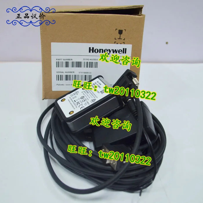 하니웰 스캐너 포장 3310G