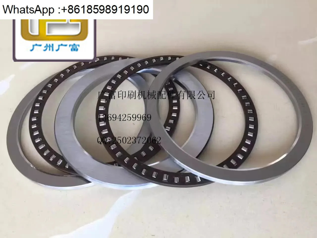 인쇄기 액세서리 SM102 CD102 롤러 베어링 00.550.0096 F-4346