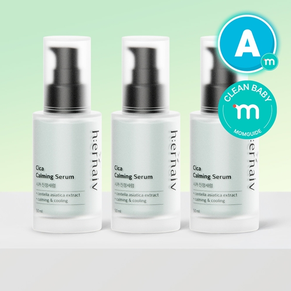 어네이브 더마 트러블 베이비 세럼 수딩 진정 저자극 비건 40ml - 상품 이미지