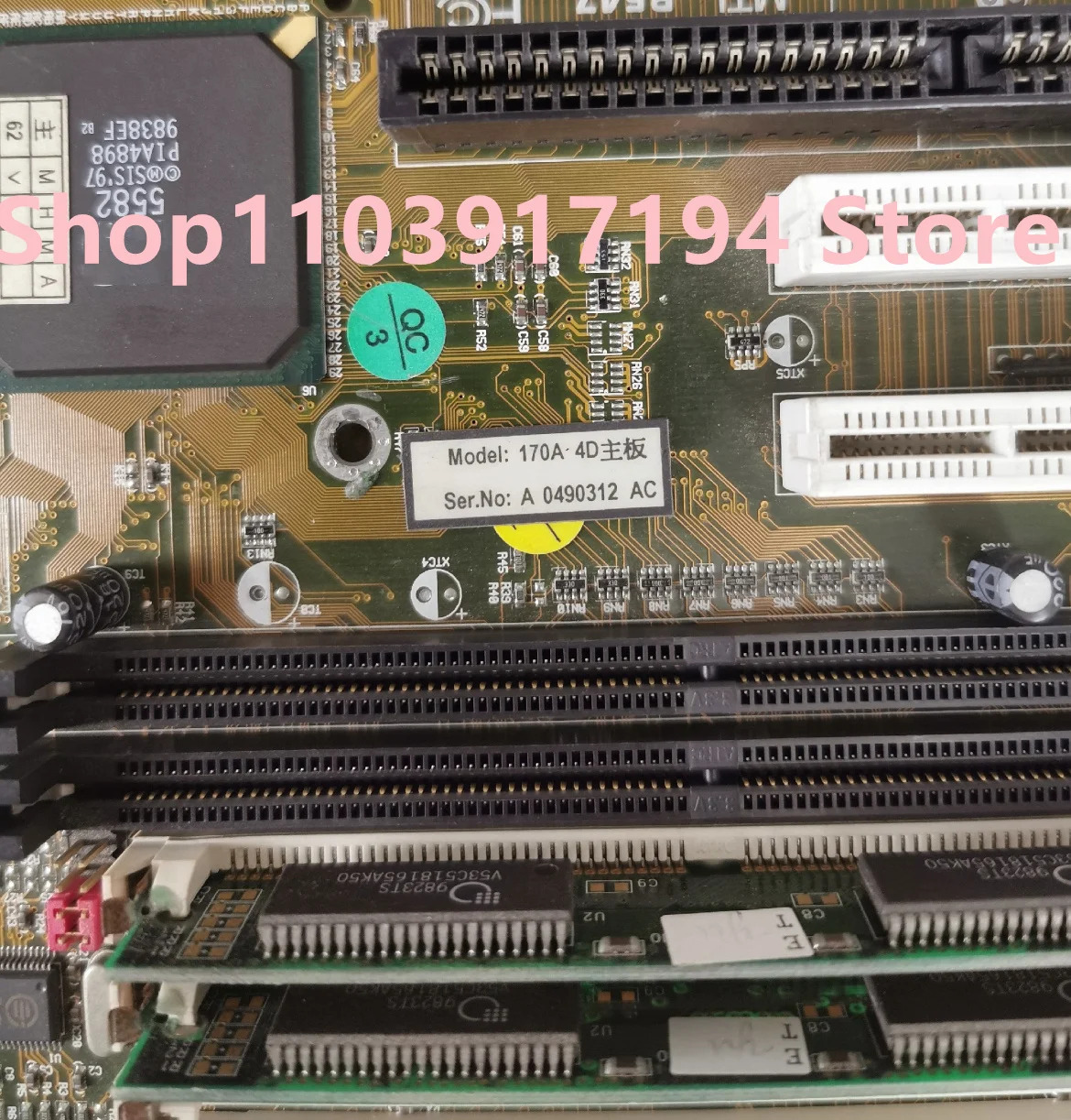 산업ISA 마더보드 MTI R547 170A-4D 용