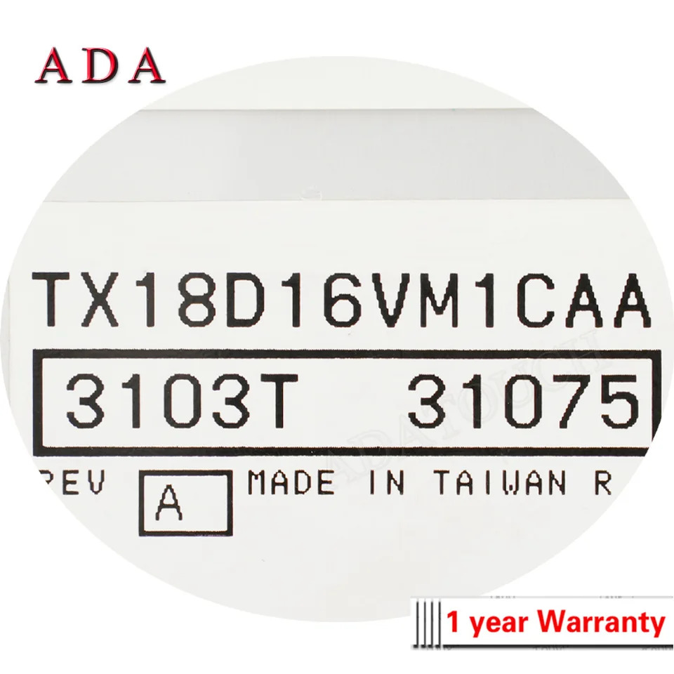 HITACHI TX18D16VM1CAA LCD 디스플레이 패널 신 오리지널