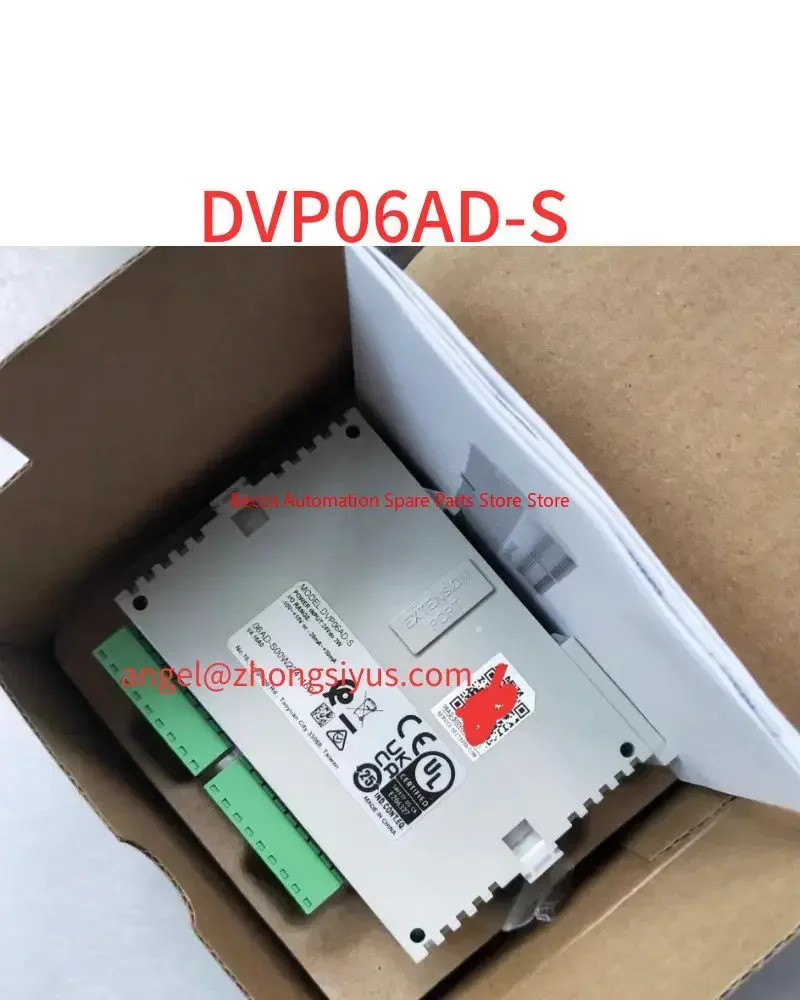 PLC 모듈 DVP06AD-S