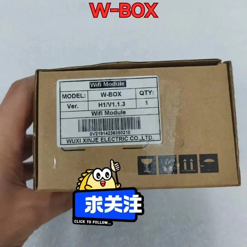 PLC 모듈 W-BOX 신
