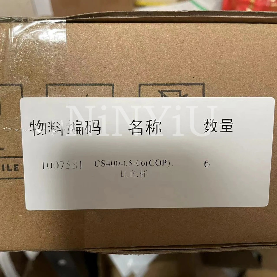 Dirui CS-T240 CS-T380 CS300 CS400 CS600 분석기오리지널 큐벳 패키지