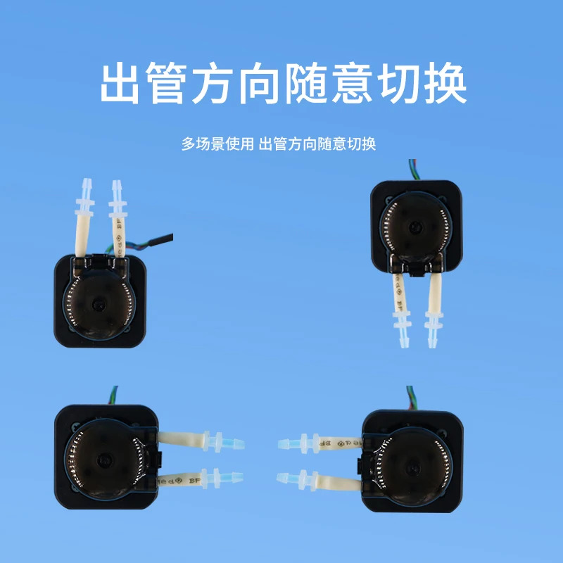 Peristaltic pump 24V stepper motor micro corrosion-resistant self-priming water silicone hose