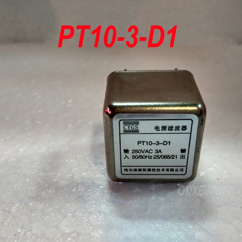 단상 단일 스테이지 전원 필터 PT10-3-D1 AC 220V 3A 핀전원공급장치 신