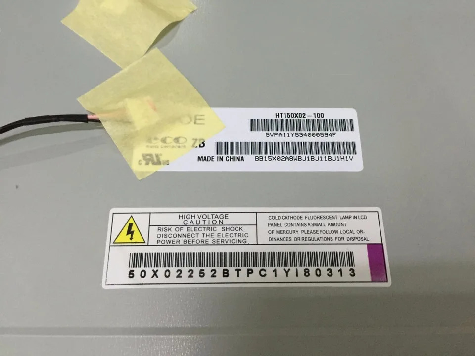 HT150X02-100 디스플레이 화면 15 인치