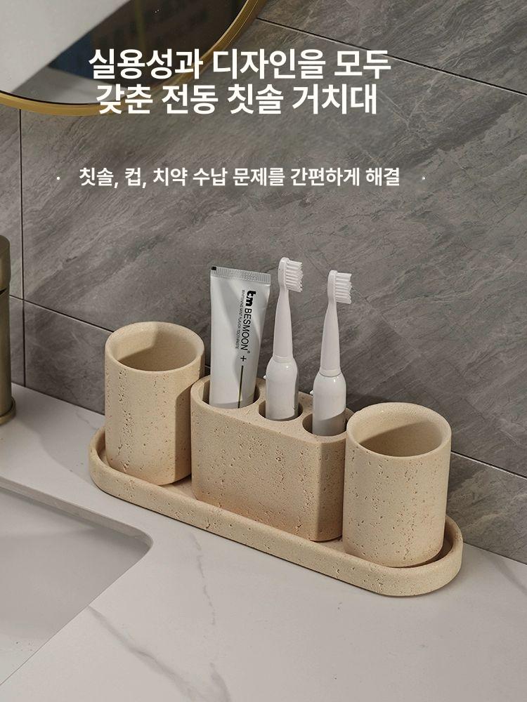 가정용 칫솔꽂이 무타공 벽걸이형 화장실 홀더 정리용품 욕실수납 선반 치약디스펜서 - 상세 이미지 2
