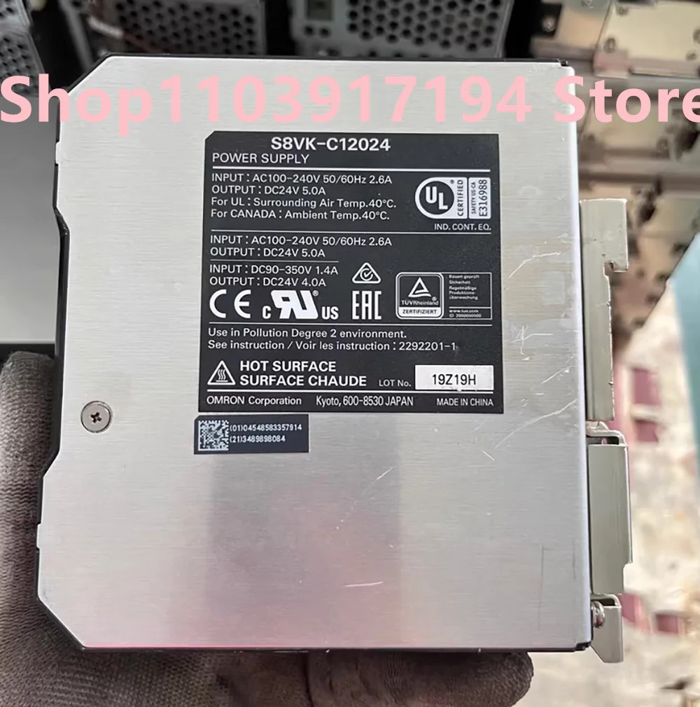 Omron S8VK-C12024 가이드 레일 전원공급장치 24V 5A 120W