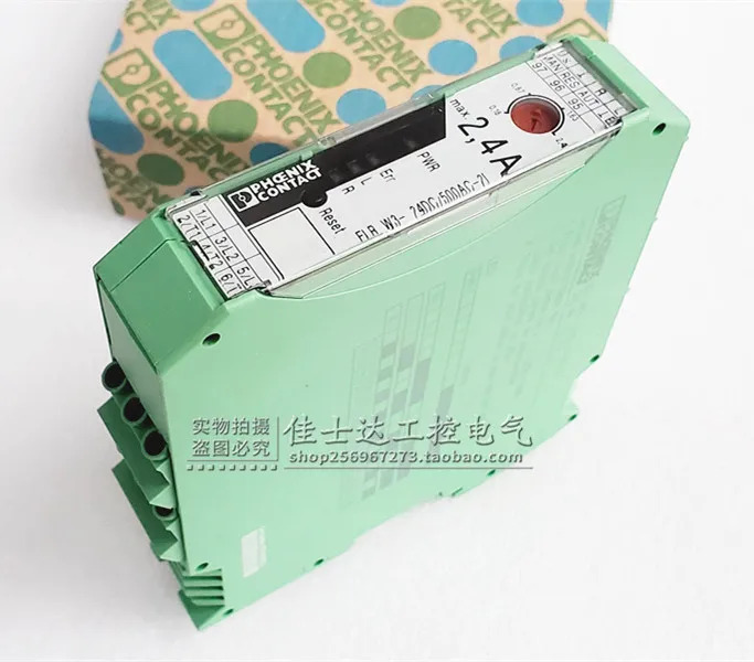2297031 피닉스 모터 스타터 ELR W3-24DC 500AC-2I 포장