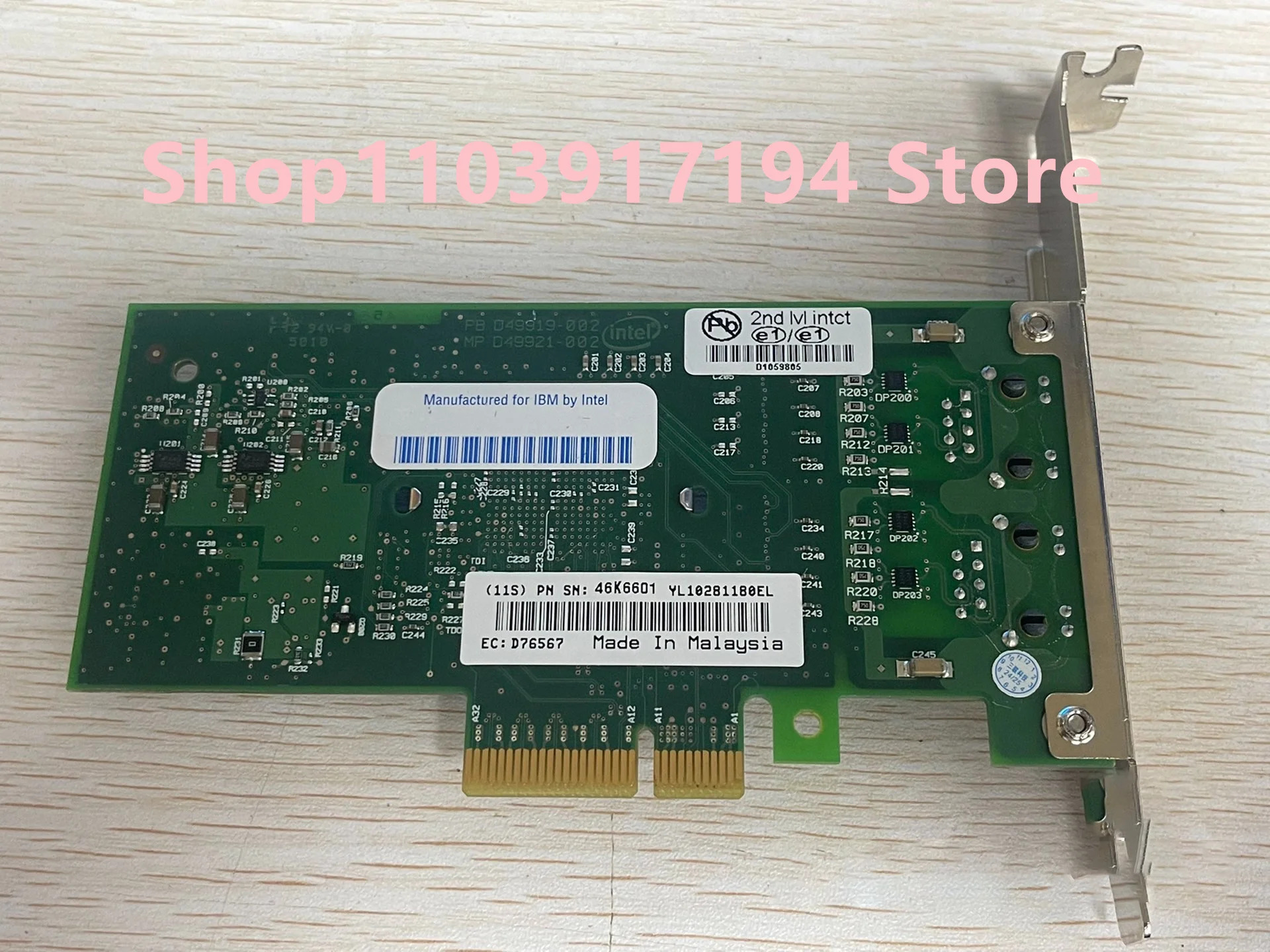 듀얼 포트 광섬유 네트워크 카드 IBM NC360T