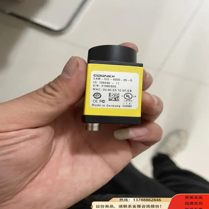 Cognex CAM-CIC-4000-25G 카메라 충전식