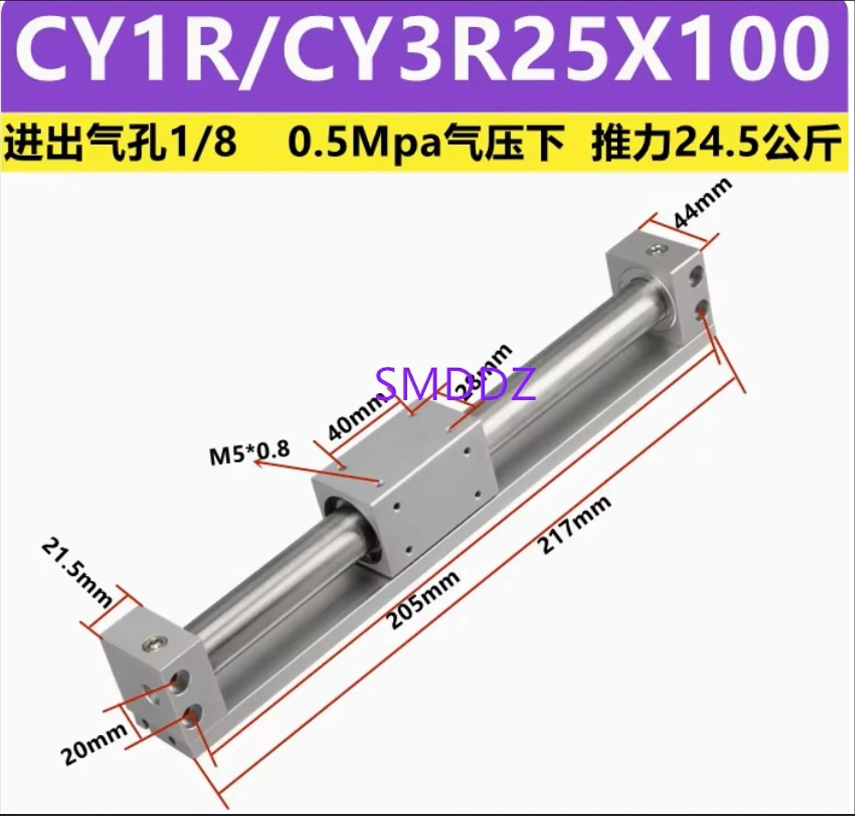 CY3R25-100 CY3R25-200 CY3R25-300 CY3R25-400 CY3R25-500