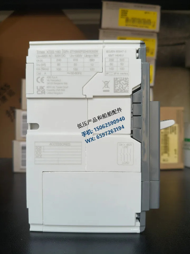 ABB 플라스틱 케이스 스위치 XT2S160 TMA63-630 FF 3P 고정 설치 신