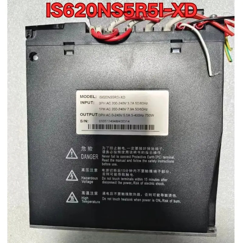 리퍼 IS620NS5R5I-XD 서보 드라이브작동 상태