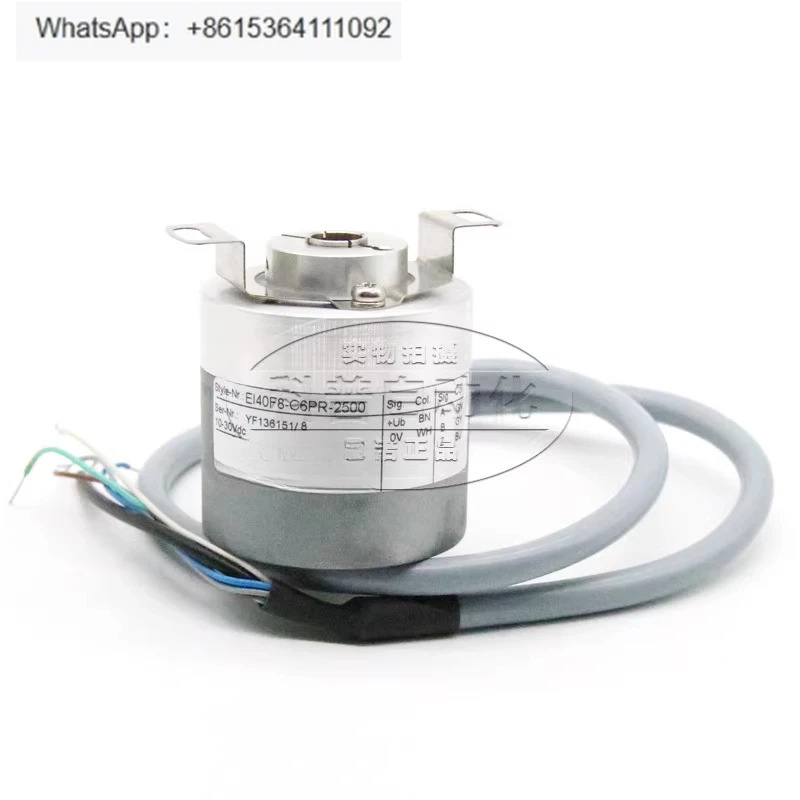 인코더 E140F8-C6PR-2500 신규 원본