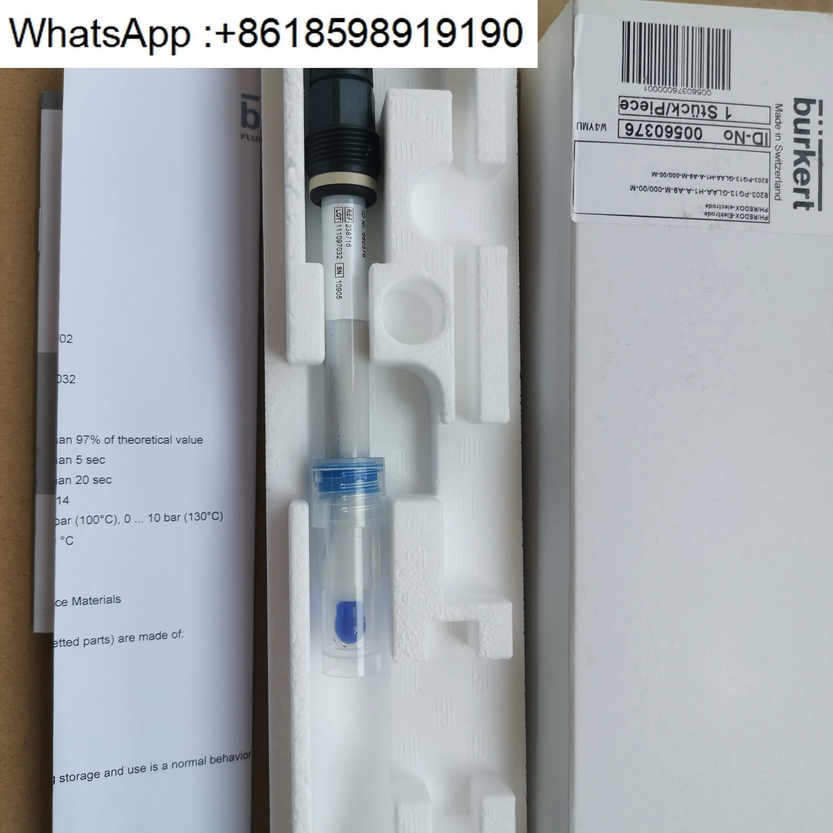 Burkert8203 전극 PH/REDOX 포장 560376 8200/8619/8202와 가능