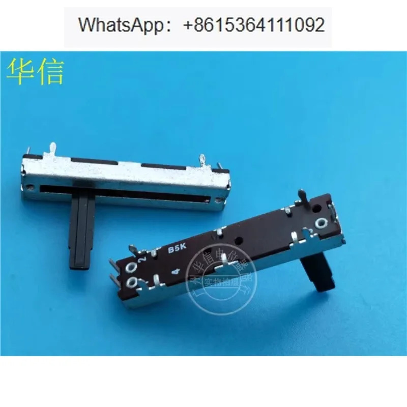 10Pccs SL-302N 45MM 슬라이딩 페이더 단일 전위차계 B5K 생크 길이 20MMC