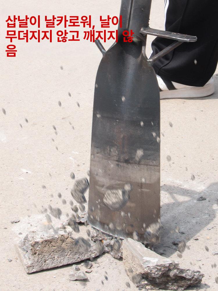 나무뿌리 제거 삽 특수삽 분뜨기 잡초 조경 원예용 소형 파기 묘목 긴삽 소형망간강삽 단조 - 상세 이미지 4
