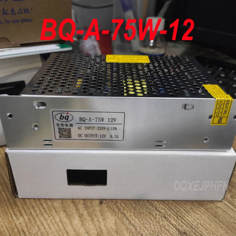 BQ-A-75W-12 BQ-A-75W 12 12V6.3A 모니터전원공급장치 LED 카운터 라이트 70W 신