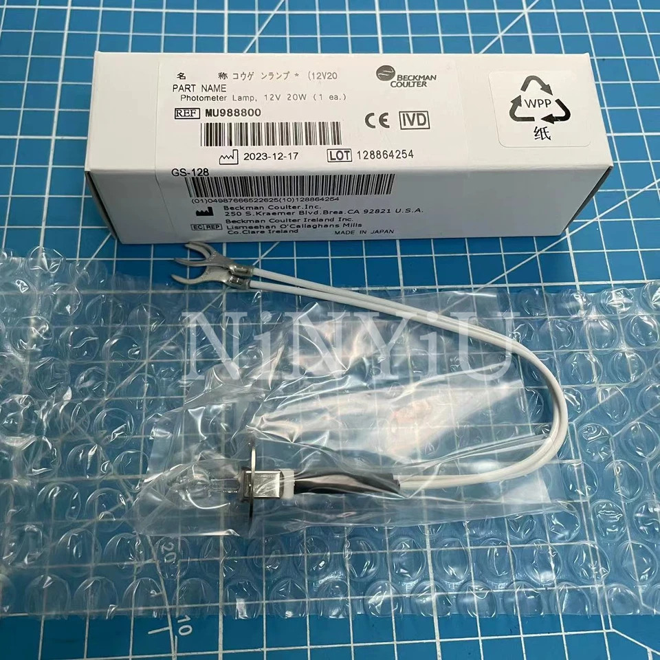 Beckman 오리지널 쿨터 JC 12V20W 20 H/P MU988800 광도계 램프 AU400 AU480 AU600 AU640 AU680 분석기