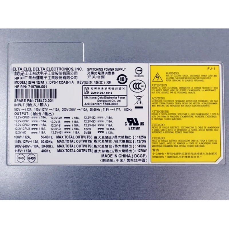 hp호환 Z840전원공급장치 719799 -001 758470 DPS-1125AB-1A 1450W 전 리퍼 완료