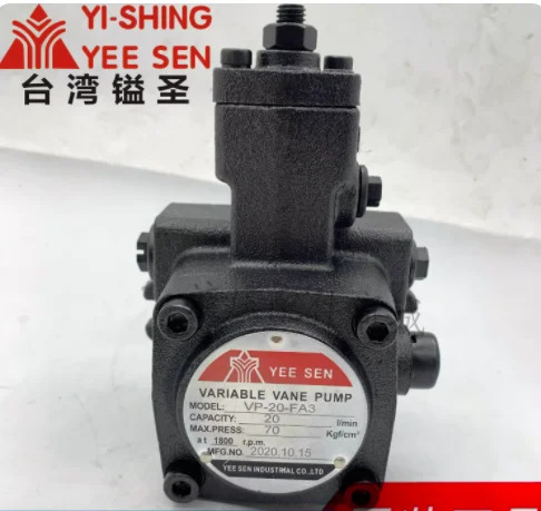 YEE SEN YI-SHING 가변 베펌프 HVP-20-FA1 HVP-20 30/40-FA2 FA1 FA3 VP-15-15-FA3 VHIF23 PA DS-13-FR HVP-40-