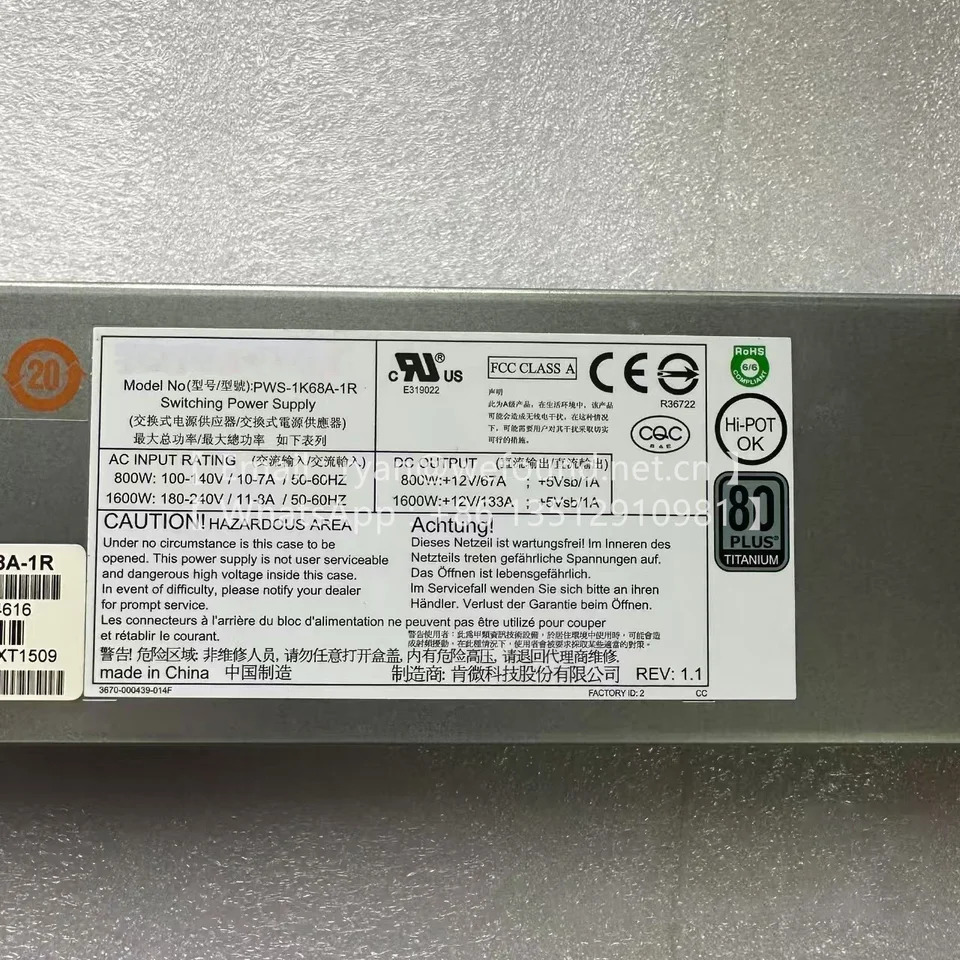 PWS-1K68A-1R  PWS-920P-1R PWS-1K11P-1R