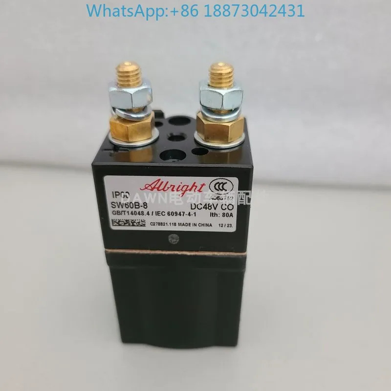 SW60B-8 SW60-4 전기 자동차 접촉기 12V 24V 36V 48V 80V 알브라이트 SW60