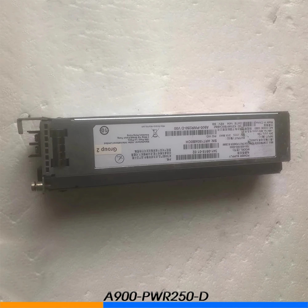 전원공급장치 A900-PWR250-D