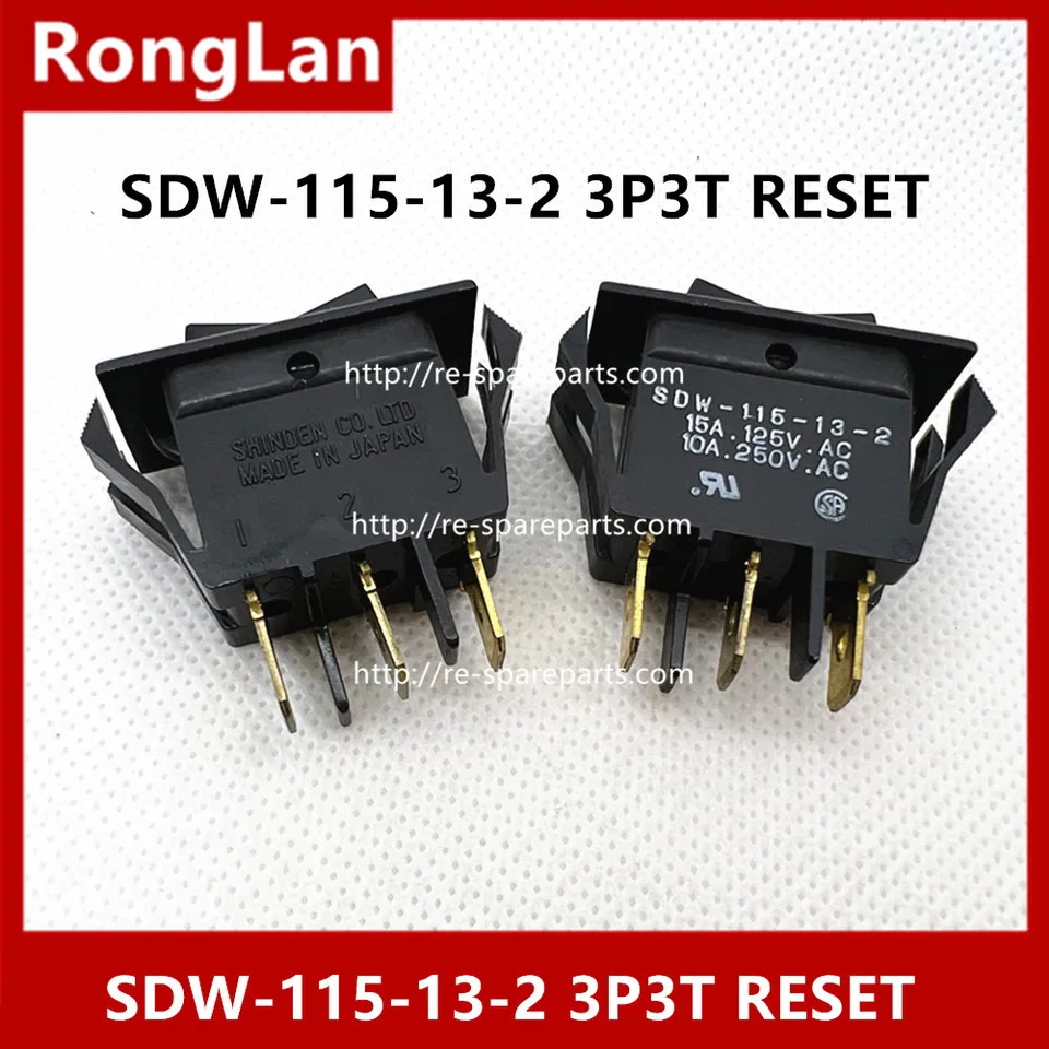 일본산 SDW-115-13-2 SHIN--DEN 전원 스위치 선박 스위치-20PCS 3P3T RESET 15A125VAC 10A250VAC