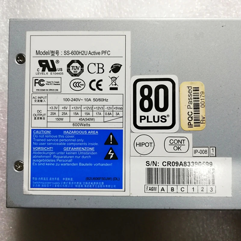 SeaSonic 2U 오리지널 PSU APFC F0 80 600W 전원공급장치 SS-600H2U 신