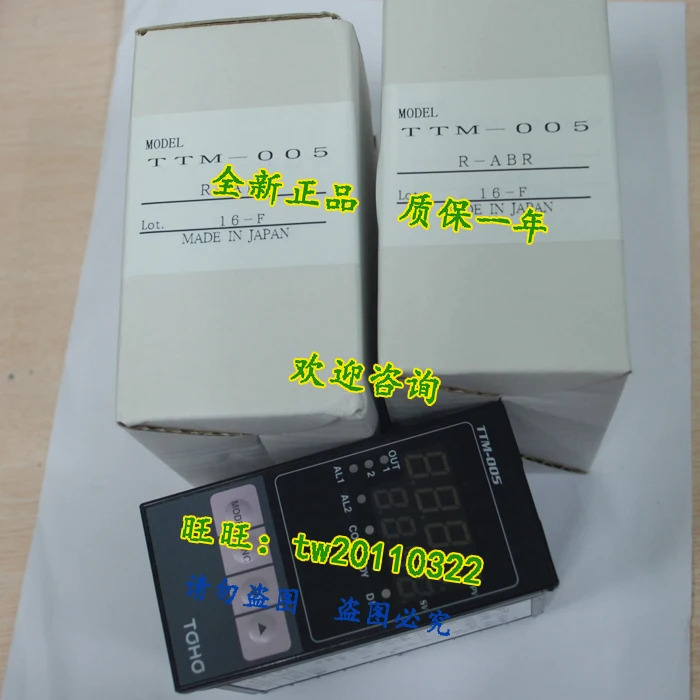 TTM-005W-R-ABR 도호 온도조절기 TTM-005-R-ABR 신