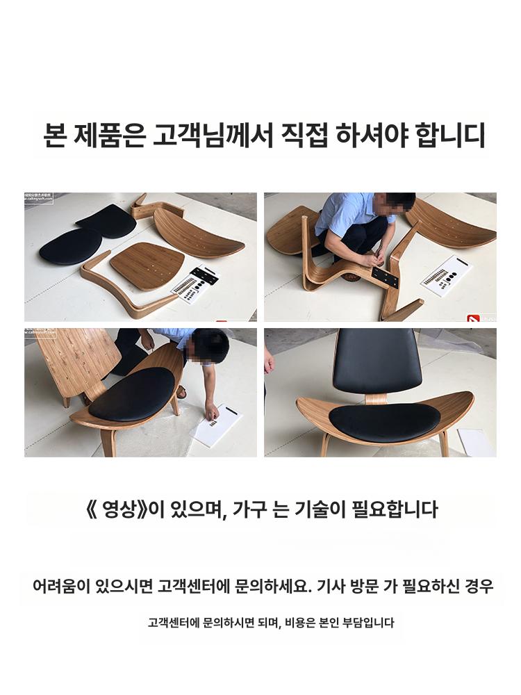 1인용 편한의자 미니 원룸 독서 암체어 싱글 일인쇼파 라운지 푹신한 북유럽 모던 - 상세 이미지 5