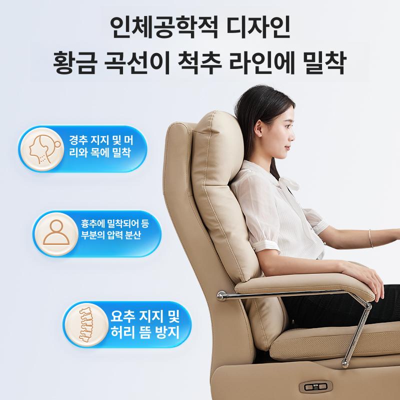 리클라이너 전동의자 온열 사무용 거실 마사지 게이밍 통풍 바퀴달린 편안한 - 상세 이미지 3