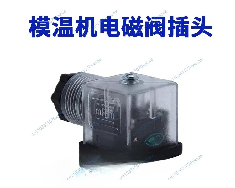 투야호환-고온 솔레노이드 밸브 212A5KT45X046 21A2KT30 21A5KV45 21TG2KR0V40-알렉사 구글 어시스턴트