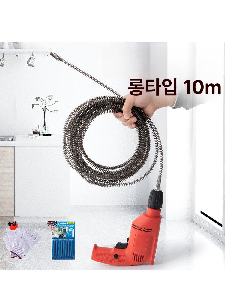막힘 전동뚫어뻥 하수도 배관청소 싱크대 뚫기 하수관 강력 뚫는기구 하수구뚫는기계 - 상세 이미지 2