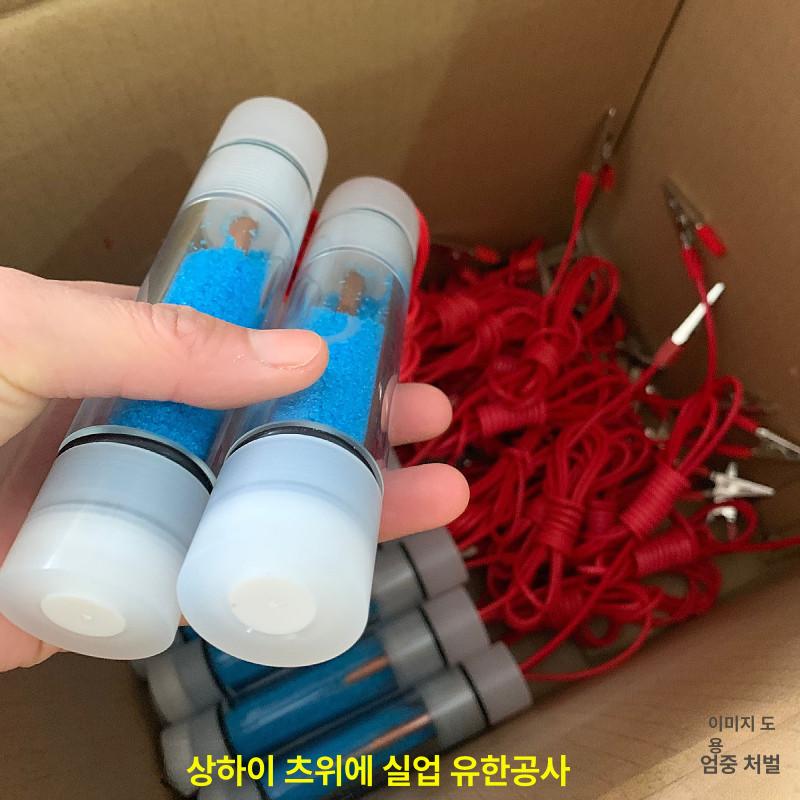 휴대용 전극 황산구리 산화 모니터링 액체 전위 부식 콘크리트 접촉 화학 전기 측정용 - 상세 이미지 3