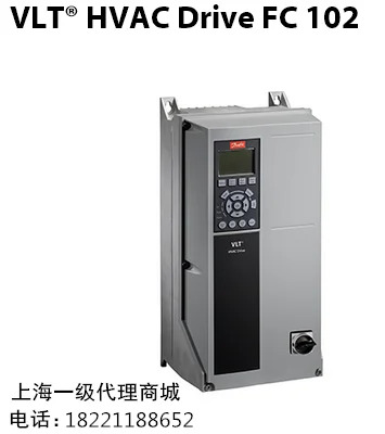 인버터 FC102P1K5IP20H2NX 3상380-480V 1.5KW 신