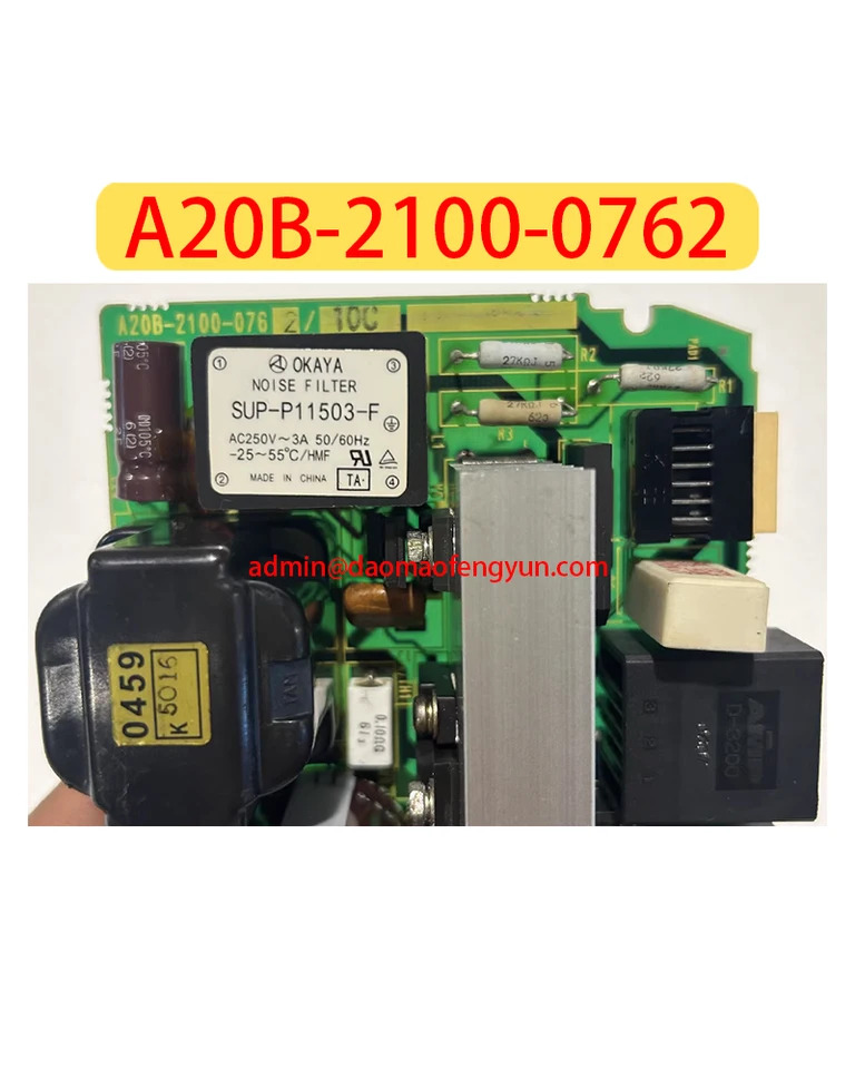 A20B-2100-0762 리퍼 사이드 패널 A20B 2100 0762