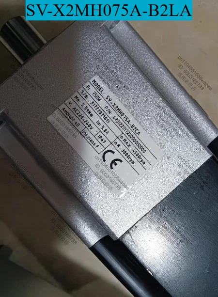 서보모터 SV-X2MH075A-B2LA 750W