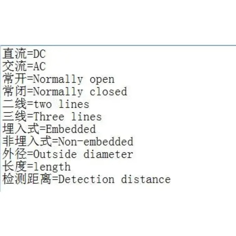 M8 스위치 LJ8A3-2-Z / BX 센서 NPN DC 3선 상시 열림