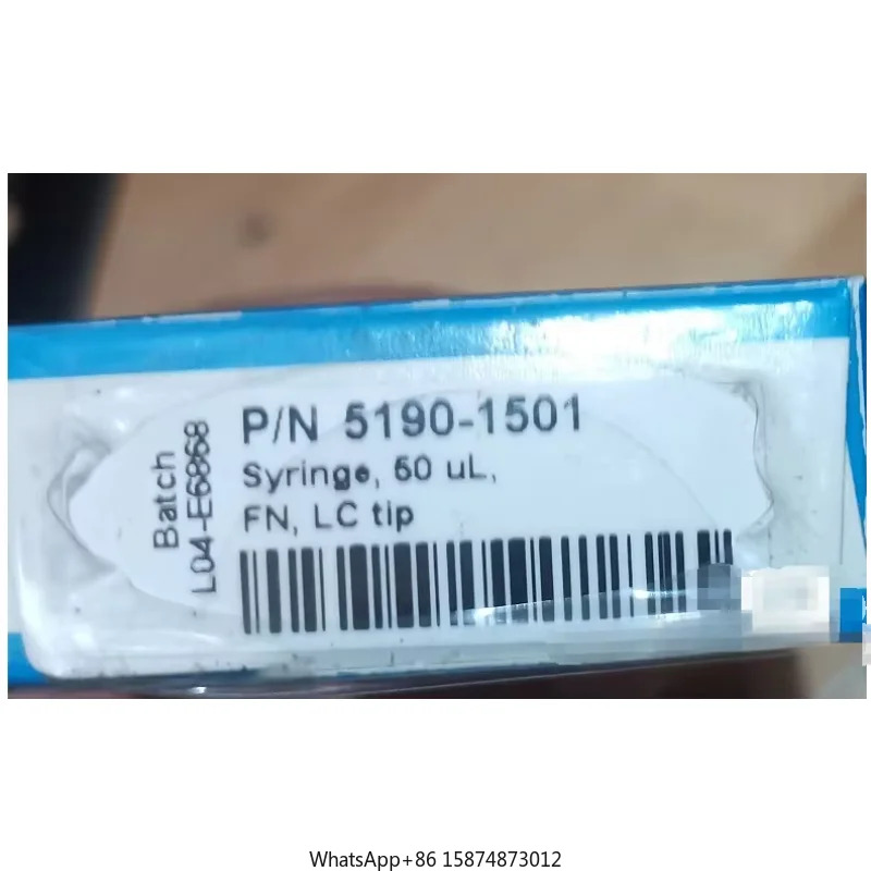 Agilent 5190-1501 액상 플랫 헤드 50ul
